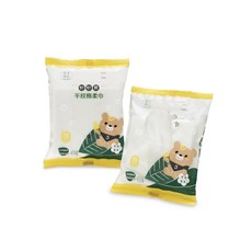 【妙妙熊-官方直營】平紋棉柔巾隨身包10入組 (15張/包 共10包), 10個, 15張, 40g