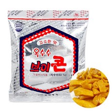 대형마트 진한제과 옥수수 브이콘, 50g, 18개
