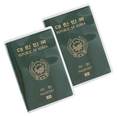 두봄 기본 여권 케이스 2p