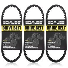 SOAJEE CVT 드라이브 벨트 3개 49cc 50cc 80cc GY6 4-스트로크 엔진 139QMA 139QMB 1P39QMB 669-18-30 669 18 30 ATV 스, SOAJEE CVT 드라이브 벨트 3개 49cc 50c