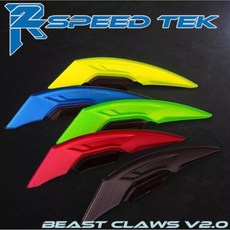 【高雄亮點】R2 獸爪小風刀 二代 獸爪 龍爪 MMBCU 側邊 勁戰 JET SL MMB BWS DRG H殼 通用, 1個, 惡魔綠獸爪