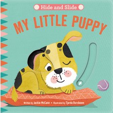 (영문도서) Hide & Slide: My Little Puppy Board Books, HarperFestival, English, 9780063223721