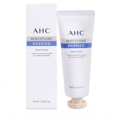 아이린 AHC 핸드크림 75ml 2개