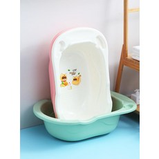 목욕통 신생아 욕조 좌식 용품, 1651 핑크레드
