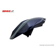 KOSO 後輪上蓋土除 JETS 雷霆S 四代戰 五代戰 六代戰 SMAX FORCE BWSR JETSL, 1個, 四代戰.五代戰.BWSR