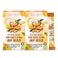 퓨어 100% 유기농 레몬 생강즙, 15g, 28개