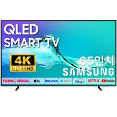 삼성 65인치 TV QLED UHD 4K 스마트티비 65Q60 LED 미러링 넷플릭스 유튜브, 방문설치, 벽걸이형