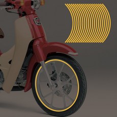 오토티엔 슈퍼커브110 2018년-2025년 튜닝 휠스티커 림테이프 데칼 스티커 1717, 1세트, Yellow(노랑)