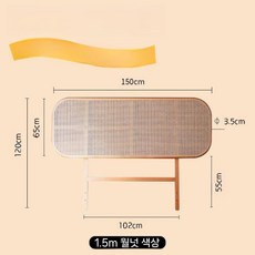 침실 머리판 프레임 헤드보드 원목 침대 저상형, 다른, 호두나무 1.5 m