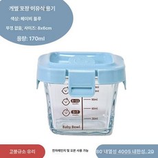 플라워 미니 밀폐용기 용기 유리 콜크 인테리어, 1개