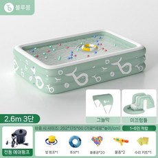 디아크몰 천막 슬라이드가 있는 홈 야외 장난꾸러기 성 아이 접이식 대형두꺼운 수영장, 10.블루리틀피쉬풀디럭스패키지프리슬라이드+차양2.63링