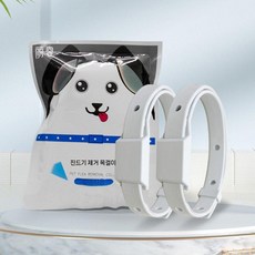 반려동물 진드기 모낭충 예방 목걸이, 목걸이 2개(180일 구충), 강아지용