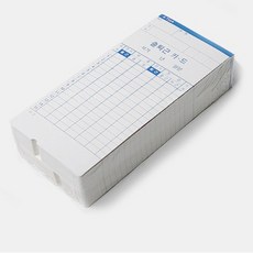 아마노 출퇴근기록기 전용 카드 근태카드 (NTR-1100), 1개, 100매
