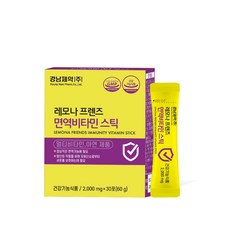 Kyung Nam Pharm 慶南製藥 Lemona Friends 免疫維他命條, 60g, 1個