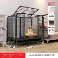 고양이철창 강아지 안전문 케이지 울타리 실내 펜스 반려동물 방충망 애견 고양이 방묘문, 93x61x81 블랙 두꺼운 보강형 사각관, 93x61x81 블랙 두꺼운 보강 사각관, 1개