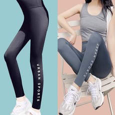 스판 레깅스 요가 헬스 바지 무발 9부 쫄바지