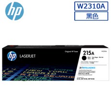 HP 215A 黑色碳粉匣 W2310A, HP W2310A黑色原廠碳粉匣, 1個
