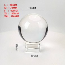 탱탱볼 호버볼 실리콘볼 지구공 말랑볼 매직볼 문볼, 100mm, 러시아, clear