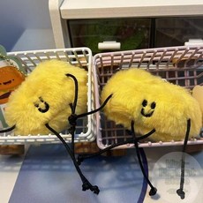 버터모양 열쇠고리인형 미니인형키링 가방참장식 가방키링