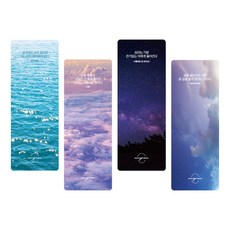 에버그레이스 4종 투명 풍경 책갈피 북마크, 1세트, 오늘보다나은내일
