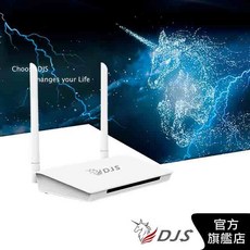 DJS-ZB102 智慧家庭網路交換器 IoT有線網路交換器, 1個