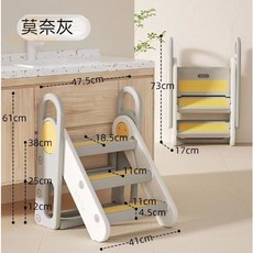 現貨/預售 兒童踩凳 可折疊寶寶洗手臺階凳嬰幼兒梯子墊洗手凳腳凳 增高凳梯子 爬梯小樓梯階梯椅兒童升降扶梯馬桶凳洗手, 1個, 曼龍莫奈灰-踩腳凳折疊防滑