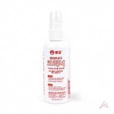 화이트보드 크리너 100ml, 상세페이지 참조
