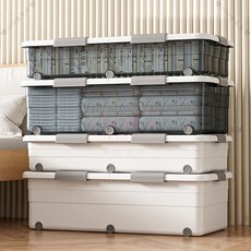 特厚床底收納箱 家用衣服整理箱 帶輪大容量扁平儲物箱 宿舍書本箱子, 1個, 【长60高17cm】绿色,【1个装】建议买多个装