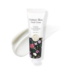 핸드크림 답례품 행사용 판촉 사은품 선물용 코튼, 30ml, 150개