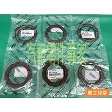 【汽車零件專家】豐田 VIOS 1.5 YARIS 1.5 油封 曲軸油封 77*105*7.5 豐田原廠 印度尼西亞製, 1個