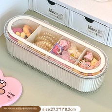 헤어 액세서리 여성용품함 악세사리함 보석상자 보관 제품 머리핀정리 머리핀 상자 정리함, 2.내부 수납 헤어 액세서리함 WG-8573