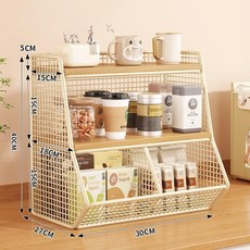 jacq 廚房分層置物架 茶几水杯檯麵收納盒, 顏色分類:奶油白小號原木板雙格, 1個