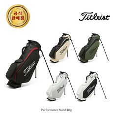 타이틀리스트 NEW 퍼포먼스스탠드백 TB25PSB 아쿠쉬네트코리아, 마블/화이트(#TB25PSB-21)