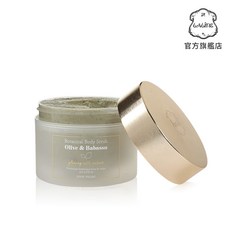 Laline 橄欖和巴巴蘇植物身體磨砂膏 250g, 1個