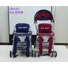 企鵝寶貝 豪華型全罩式透氣三用背架手推車, 藍色