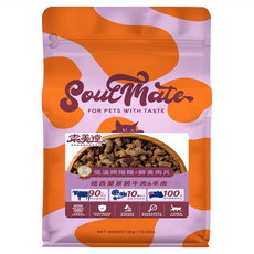 SoulMate 索美達 全齡貓 低溫烘焙糧 + 鮮食肉片, 1袋