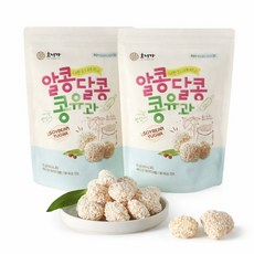 국산콩 알콩달콩 콩유과 전통 유과 한입간식 어린이 가족 사무실 간식 선물용 답례품, 단품