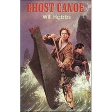 Ghost Canoe, HarperCollins Publishers