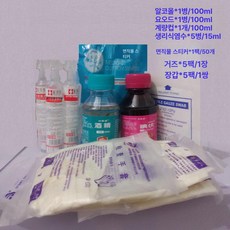 이오 mts롤러 오토mts 페이스롤러 마이크로 mts홈케어