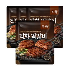 [본죽] 직화떡갈비 475g, 5개