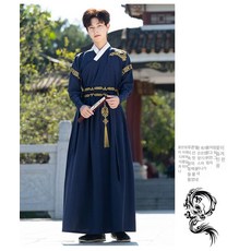 조선시대 무사복 의상 공연복 졸업사진 고려 코스 복장