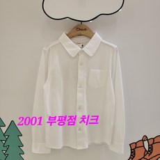 치크 부평점 단정하고 편안한 베이직 화이트 다이마루 공용셔츠