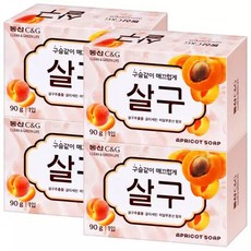 동산 살구비누 90g x 4개 / 세수 세안 샤워 클렌징 핸드 비누, 4개입