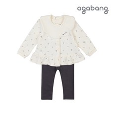 agabang Mono花空氣保暖開襟衣(圍兜) 01O717659