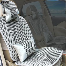 QRU 汽車坐墊四季通用冰絲夏季座墊全包圍座椅套車內坐墊五座座套墊子, BS雅灰色【豪華版】單座:如圖