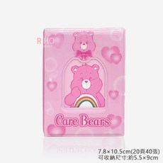Care Bears 小卡相冊 拍立得收納冊, 小卡相冊 粉色, 粉色, 20頁40張