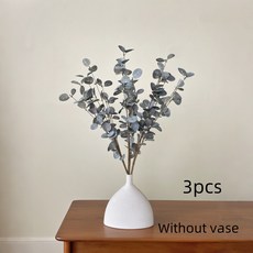 仿真尤加利葉 綠植 擺件 PU手工 婚禮室內客廳裝飾, 淺藍,80cm, 1個