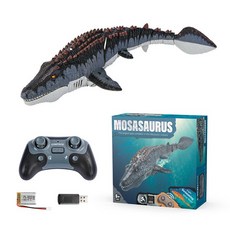 리모컨 수상 시아노사우루스 장난감 이중 프로펠러와 물 분사 기능, 1박스, 2.4G 리모컨 검정색 * 4배터리(Black)