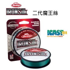 Berkley IronSilk MONO二代魔王絲, 1個, 3