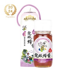 【蜂國】龍眼蜜頭等獎 700g 2024全國蜂蜜評鑑 評鑑蜜 得獎蜜, 1個